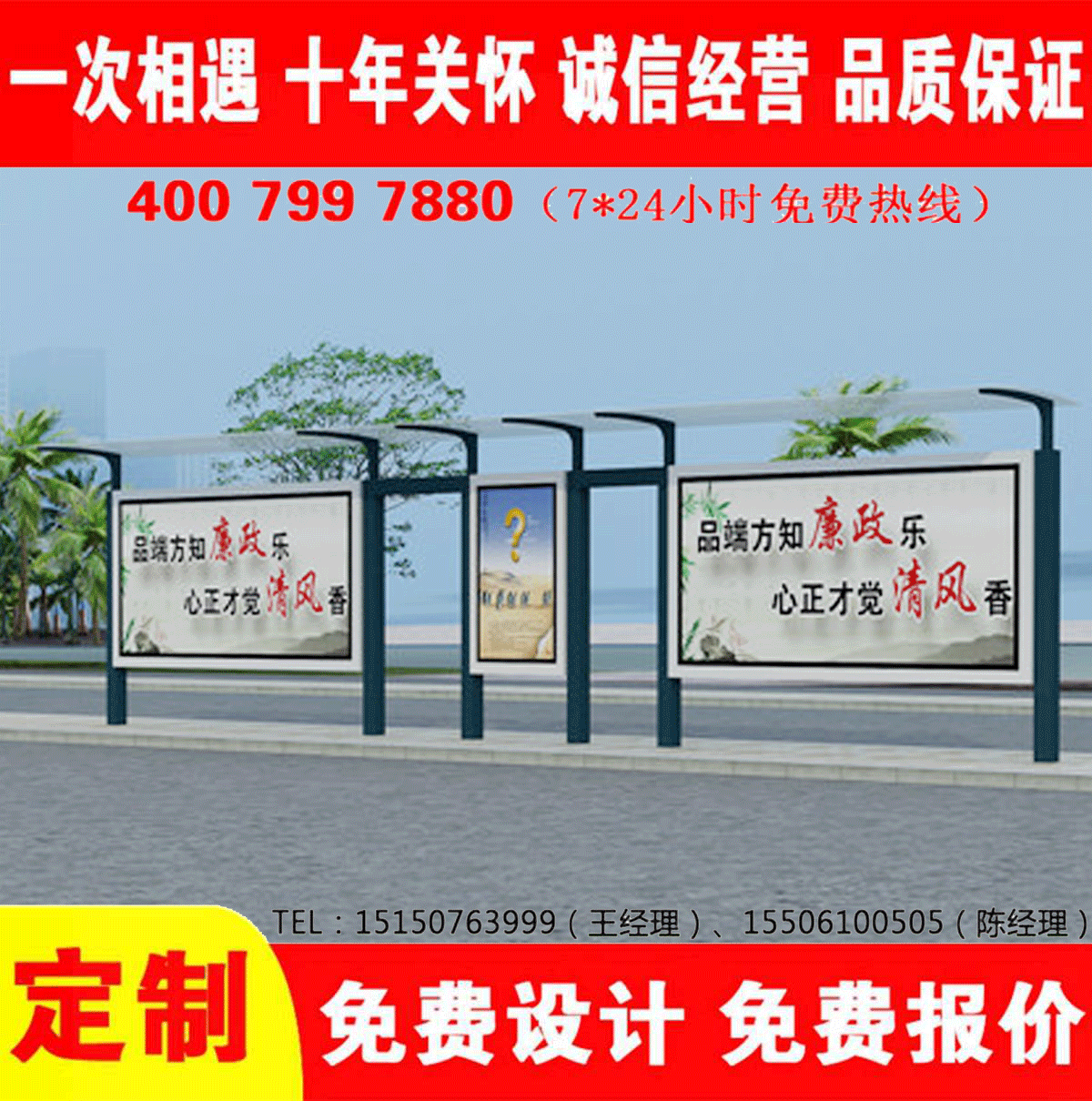 城鄉草莓在线免费观看