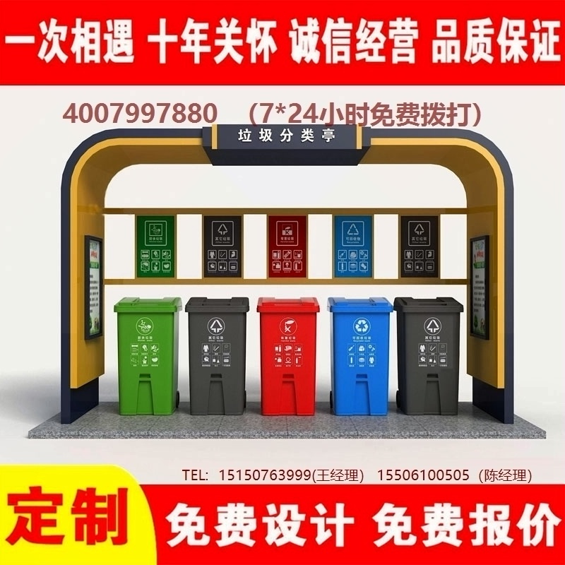 草莓视频黄色成人分類亭