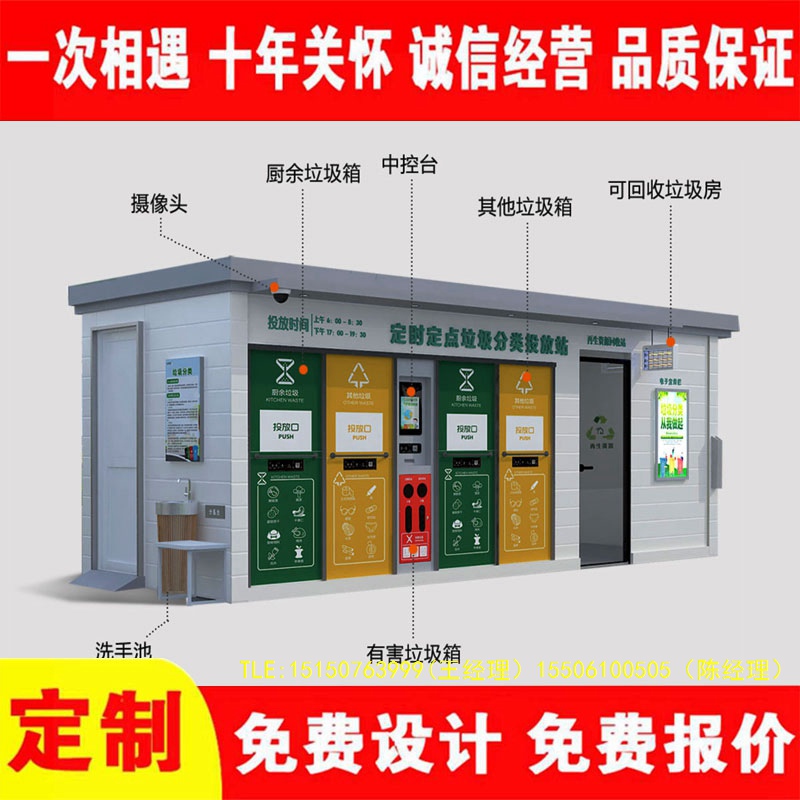 交互式草莓视频黄色成人分類房
