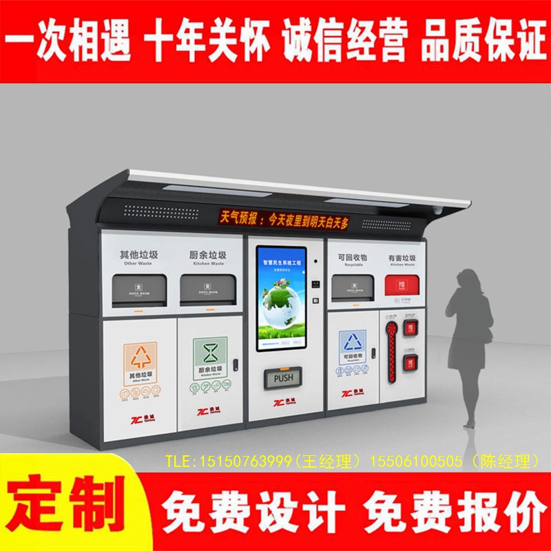 交互式草莓视频黄色成人分類房