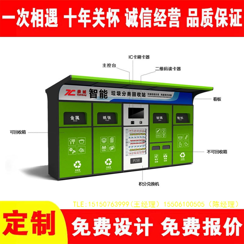 交互式草莓视频黄色成人分類房